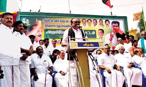 அரிட்டாபட்டி பகுதியில் ஒரு பிடி மண்ணைக் கூட எடுக்க விட மாட்டோம்-  வைகோ உறுதி