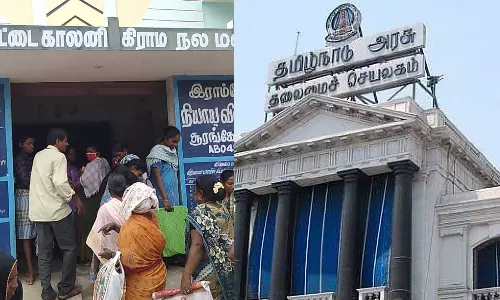 கடந்த 40 மாதங்களில் 1,666 புதிய நியாய விலைக் கடைகள் திறப்பு- தமிழக அரசு பெருமிதம்