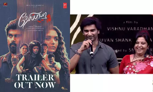 மகன்களின் கனவை தன் கனவாக நினைக்கும் அம்மாக்களில் எங்கள் அம்மாவும் ஒருவர் - அதர்வா