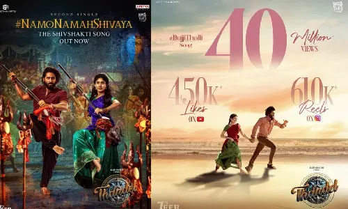 நாக சைதன்யா - சாய் பல்லவி நடித்த தண்டேல் படத்தின் நமோ நம் ஷிவாய பாடல் வெளியானது