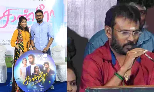 சினிமா பெரிய ஆபத்தில் இருக்கிறது ,  கண்நீரா  இசை வெளியீட்டு விழாவில் பேரரசு !!