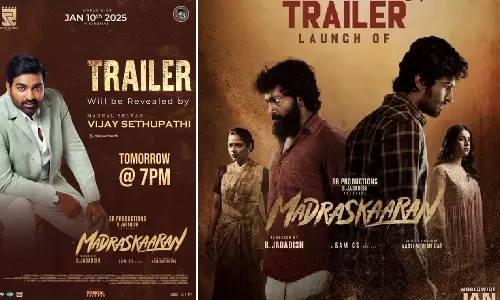 ஷேன் நிகாம் நடித்த `மெட்ராஸ்காரன் படத்தின் டிரெய்லர் நாளை வெளியீடு