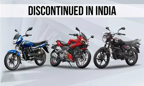 இந்தியாவில் 3 பைக்குகளின் விற்பனையை நிறுத்தியது பஜாஜ் நிறுவனம்