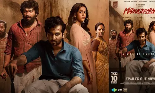 ஷேன் நிகாம் - கலையரசன் நடித்த மெட்ராஸ்காரன் படத்தின் டிரெய்லர் வெளியீடு