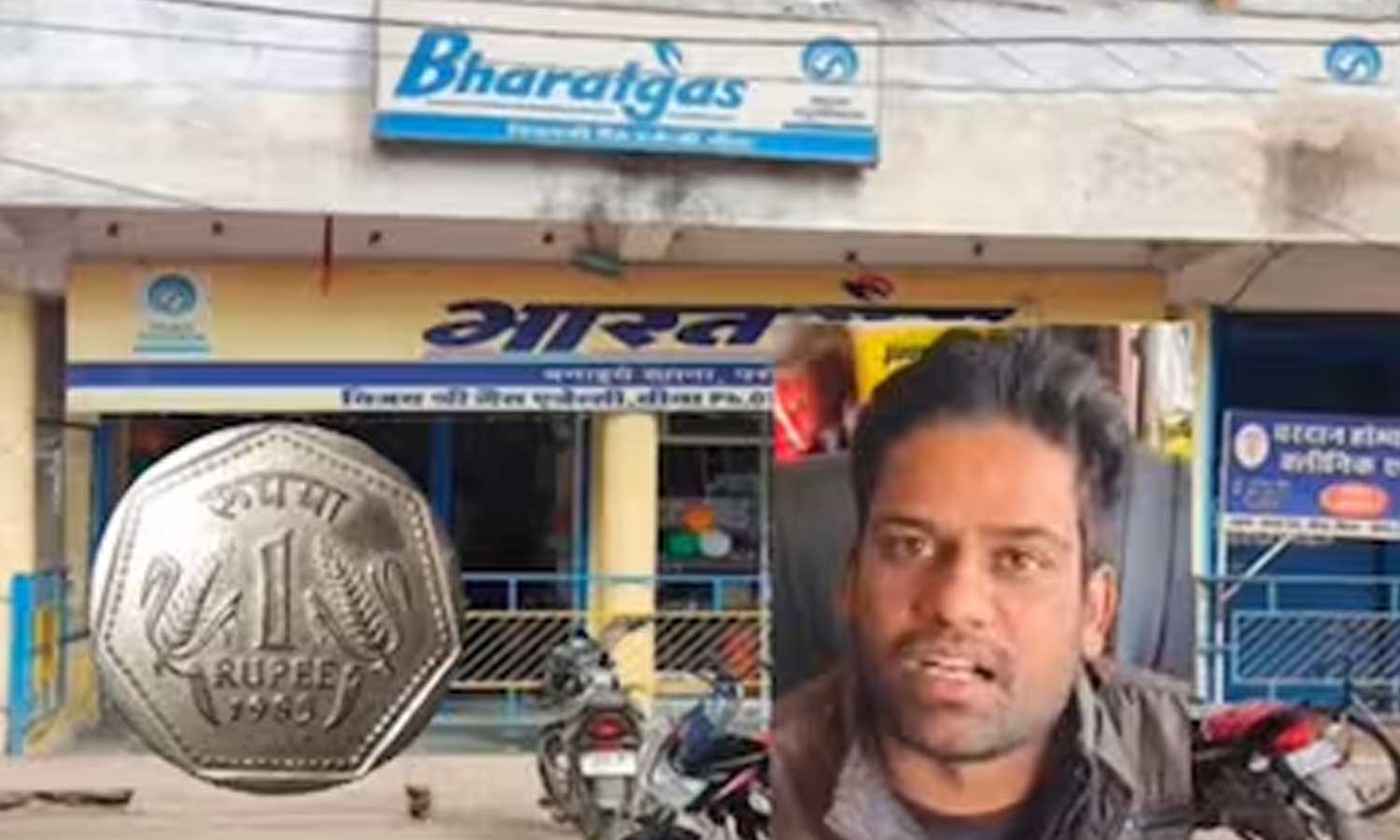 ரூ.1.50 அதிகம் பெற்ற கேஸ் ஏஜென்சி மீது வழக்கு தொடர்ந்து  7 வருடம் போராடி இழப்பீடு பெற்ற நபர்