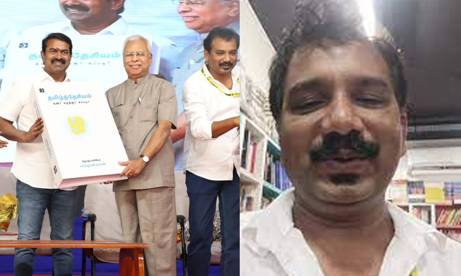கலைஞர், முதலமைச்சர் குறித்து சீமான் பேசியதில் துளியும் உடன்பாடில்லை- டிஸ்கவரி பேலஸ் வேடியப்பன்
