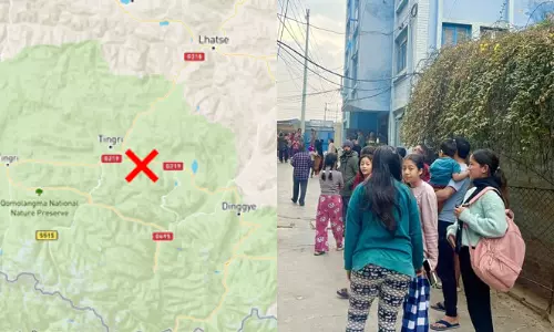 நேபாளத்தில் சக்திவாய்ந்த நிலநடுக்கம்.. ரிக்டரில் 7.1 ஆக பதிவானது