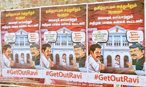 ஈரோடு பகுதியில் கவர்னர் ஆர்.என்.ரவியை கண்டித்து ஒட்டப்பட்டுள்ள போஸ்டரால் பரபரப்பு