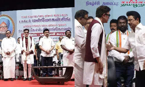 மன்மோகன் சிங்கின் புகழஞ்சலி கூட்டத்தில் கலந்துகொண்ட எம்.பி. விஜய் வசந்த்