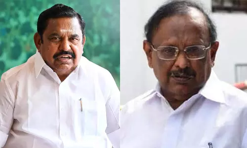 விவசாயிகள் போராட்டத்தில் ஏதாவது அசம்பாவிதம் நடக்கும் என கழகுபோல காத்திருந்த பழனிசாமி: அமைச்சர் ரகுபதி விமர்சனம்