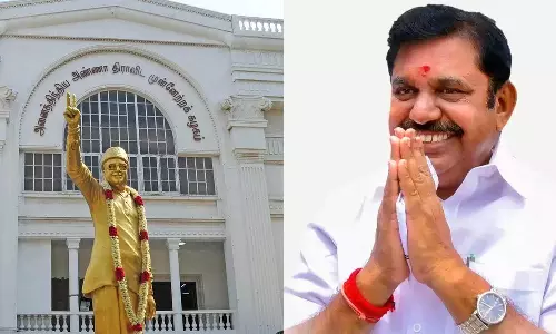 எடப்பாடி பழனிசாமி தலைமையில் 11-ந்தேதி அதிமுக மாவட்ட செயலாளர்கள் ஆலோசனை கூட்டம்