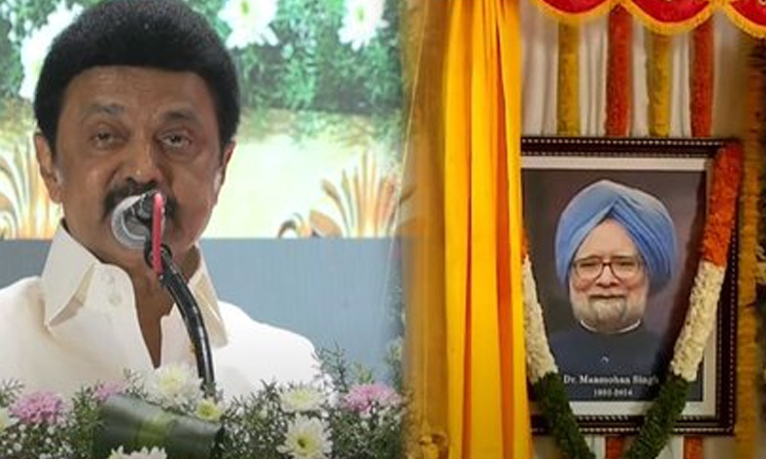 தமிழ்நாட்டின் கனவுகளை மதித்தவர் மன்மோகன் சிங்- முதலமைச்சர் மு.க.ஸ்டாலின் புகழஞ்சலி