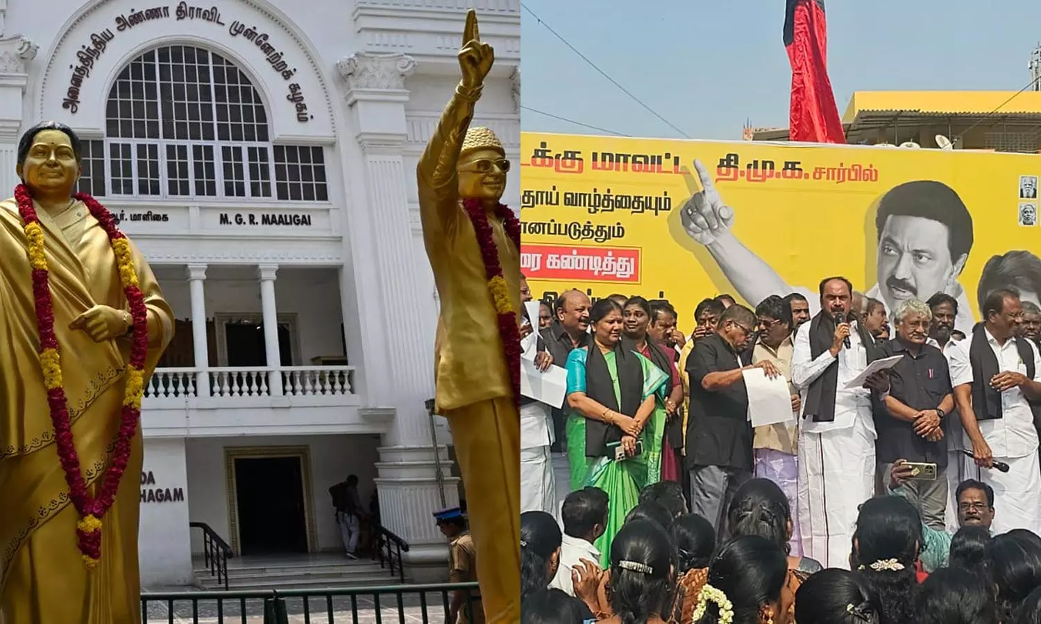 ஆர்ப்பாட்டம் நடத்த தி.மு.க.வுக்கு மட்டும் இரவோடு இரவாக அனுமதி அளித்தது எப்படி?- அதிமுக ஆர்ப்பாட்டம் நடத்த தி.மு.க.வுக்கு மட்டும் இரவோடு இரவாக அனுமதி அளித்தது எப்படி?- அதிமுக