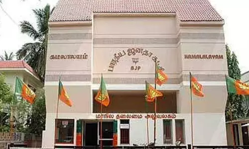 வாக்கு எண்ணிக்கை முடிந்தது.. பாஜக மாவட்ட தலைவர்கள் பட்டியல் விரைவில் வெளியாகிறது