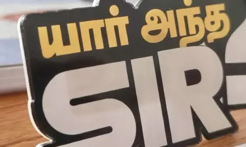 மடைமாற்றாமல் பதில் சொல்லுங்கள் ஸ்டாலின் SIR - யார் அந்த SIR? : ஜெயக்குமார்