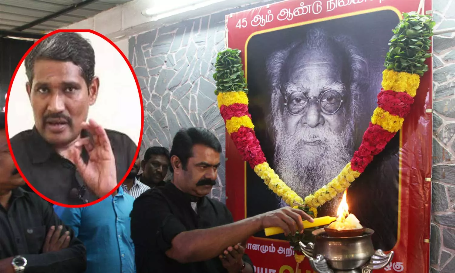 ஆரிய - பார்ப்பனியத்தின் அடிவருடி சீமான்.. பெரியார் குறித்த சர்ச்சை பேச்சுக்கு வன்னியரசு கண்டனம்