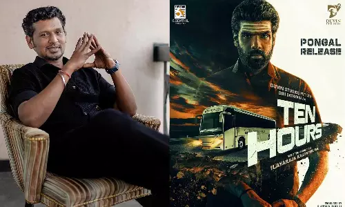 சிபி சத்யராஜின் டென் ஹவர்ஸ் பட ட்ரெய்லரை வெளியிட்டார் லோகேஷ் கனகராஜ்