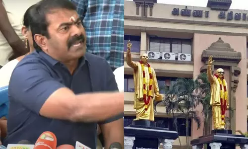 சீமான் மீது காவல் ஆணையரகத்தில் தி.மு.க. புகார்