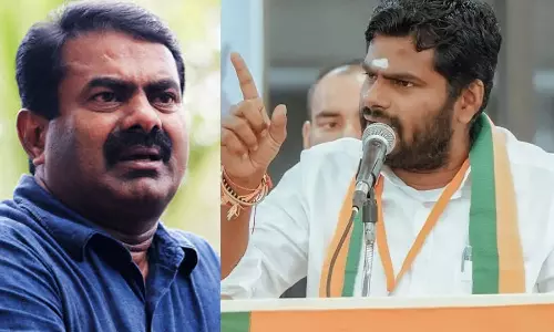 சீமானுக்கு ஆதரவு தெரிவித்த அண்ணாமலை