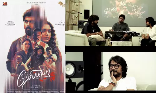 நேசிப்பாயா படத்தின் டைட்டில் டிராக் இன்று மாலை வெளியீடு