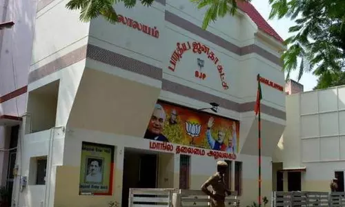 ஈரோடு கிழக்கு இடைத்தேர்தலில் போட்டியிட பாஜக விரும்பவில்லை எனத் தகவல்