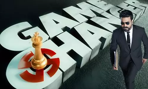 கேம் சேஞ்சர் திரைவிமர்சனம்  | Game Changer Review in Tamil