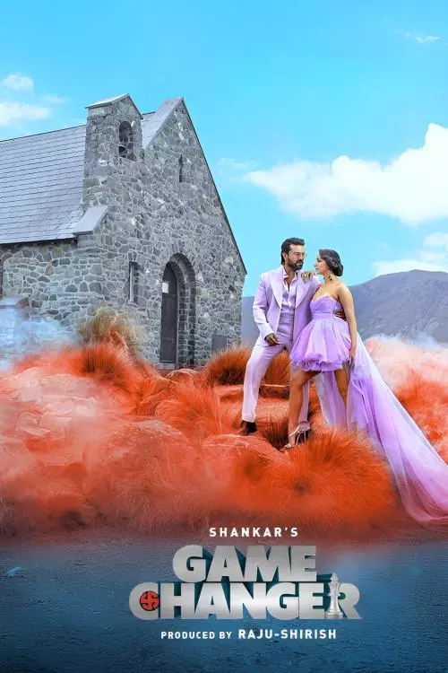 கேம் சேஞ்சர் திரைவிமர்சனம்  | Game Changer Review in Tamil