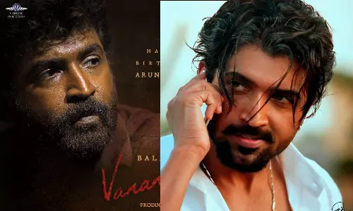 என்னை அறிந்தால் To வணங்கான் - 10 வருட தொடர் முயற்சியின் வெற்றி : அருண் விஜய் HAPPY