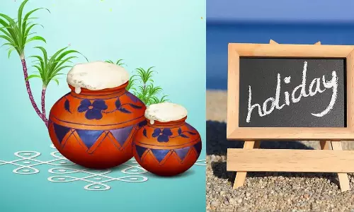 பொங்கல் பண்டிகையை முன்னிட்டு புதுச்சேரியில் 16 மற்றும் 17-ந்தேதிகளில் விடுமுறை அறிவிப்பு