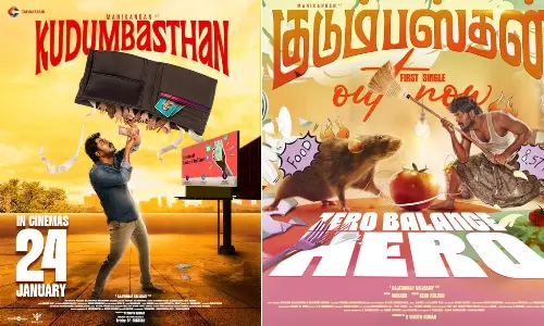 மணிகண்டன் நடித்த குடும்பஸ்தன் திரைப்படத்தின் ரிலீஸ் தேதி அறிவிப்பு