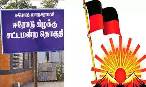 ஈரோடு கிழக்கு இடைத்தேர்தலில் திமுக போட்டி