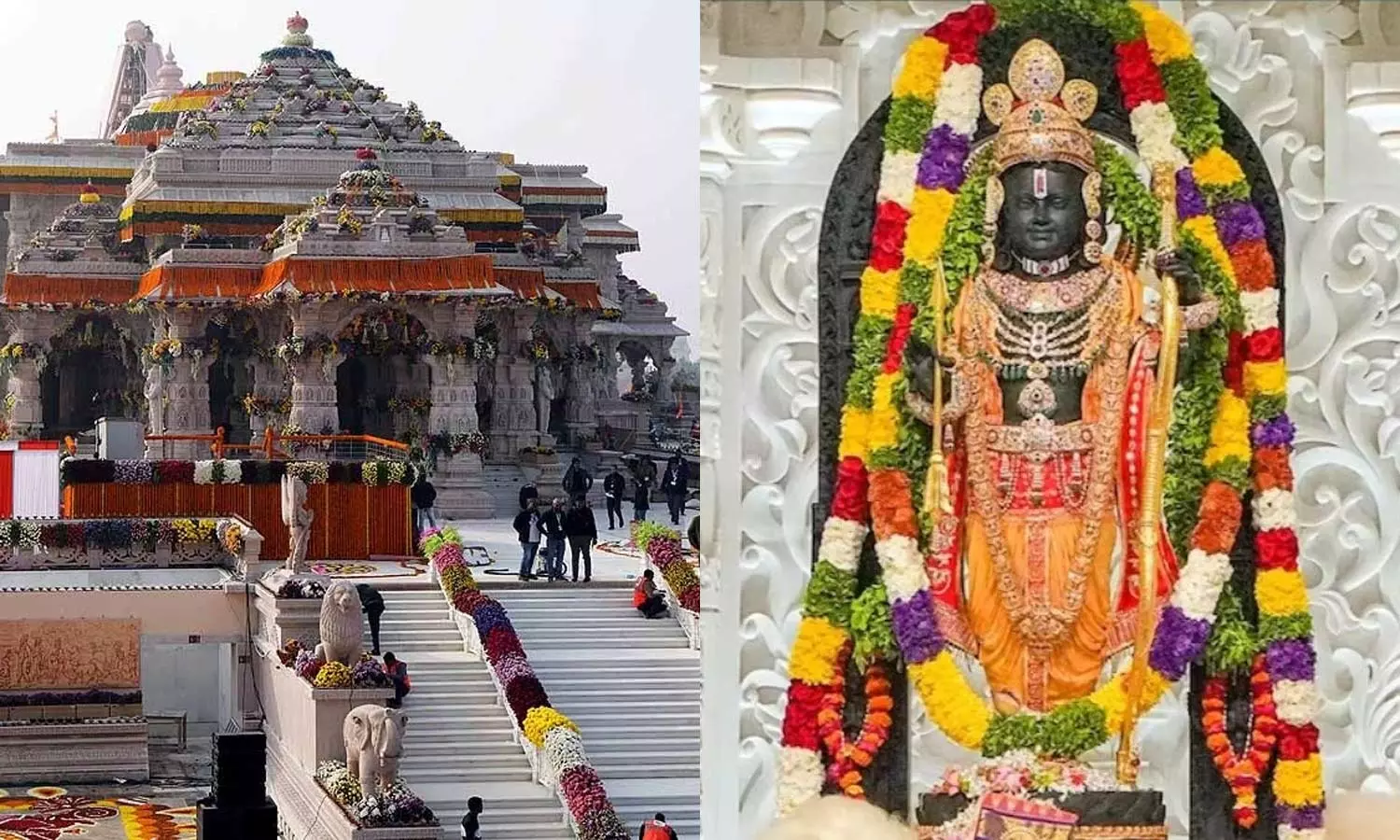 அயோத்தியில் ராமர் கோவில் குடமுழுக்கு முதலாம் ஆண்டு விழா ஏற்பாடுகள் தீவிரம் அயோத்தியில் ராமர் கோவில் குடமுழுக்கு முதலாம் ஆண்டு விழா ஏற்பாடுகள் தீவிரம்