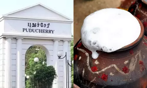 பொங்கல் பண்டிகை கொண்டாட புதுச்சேரி அரசு ஊழியர்களுக்கு 6 நாட்கள் விடுமுறை