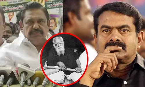 பெரியார் குறித்து அவதூறாக பேசுவதை ஏற்றுக்கொள்ள முடியாது - சீமானுக்கு இ.பி.எஸ். கண்டனம்