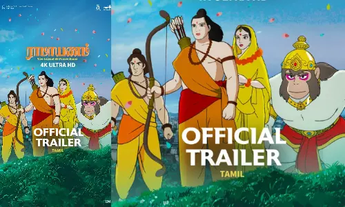 ராமாயணம் படத்தின் கவுண்டவுன் தொடங்கி விட்டது ! : தி லெஜண்ட் ஆஃப் பிரின்ஸ் ராமாவின் டிரெய்லர் வெளியானது!!