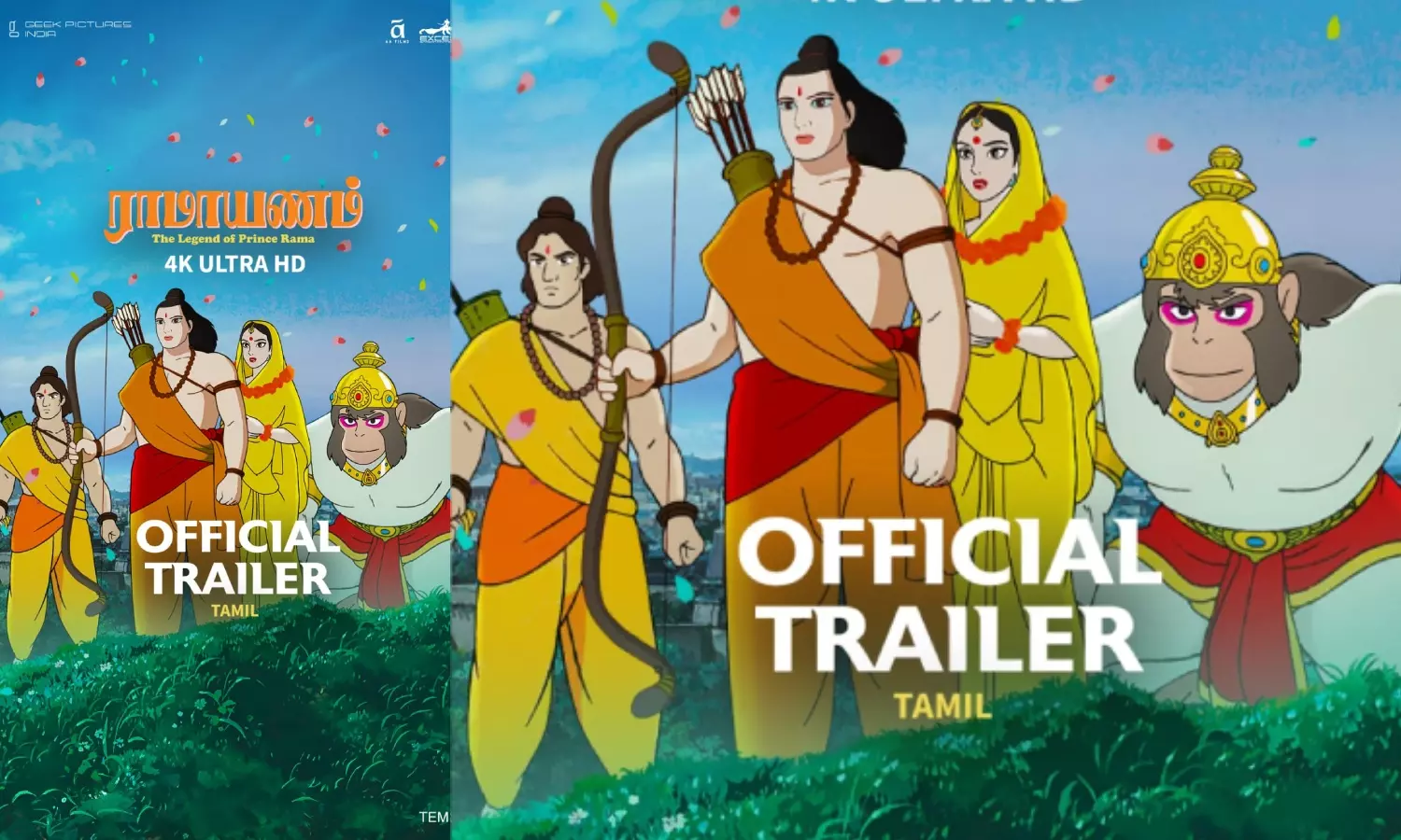 ராமாயணம் படத்தின் கவுண்டவுன் தொடங்கி விட்டது ! : தி லெஜண்ட் ஆஃப் பிரின்ஸ் ராமாவின் டிரெய்லர் வெளியானது!!