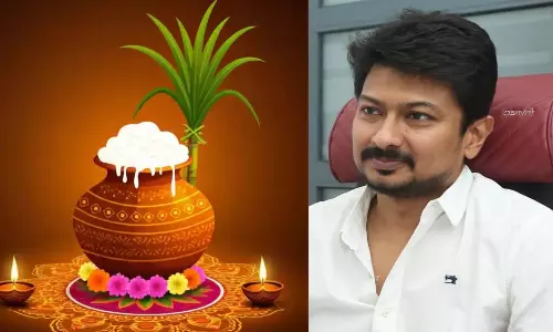 சென்னை நந்தம்பாக்கத்தில் நாளை சமத்துவ பொங்கல்: உதயநிதி பங்கேற்பு