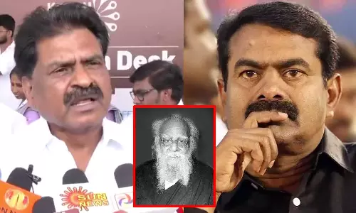 பெரியார் குறித்து அவதூறு கருத்துகளை கூறி மக்களை திசை திருப்ப முடியாது - ஈ.ஆர். ஈஸ்வரன்