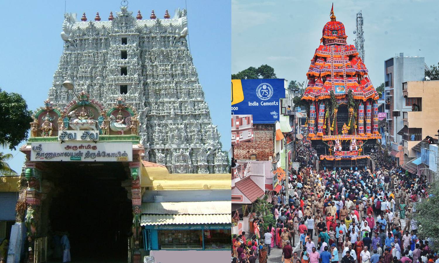 சுசீந்திரம் தாணுமாலய சுவாமி கோவில் தேரோட்டம்: அம்மன் தேரை பெண்கள் வடம் பிடித்து இழுத்தனர்