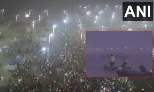 மகா கும்பமேளா தொடங்கியது: பக்தர்கள் புனித நீராடல்