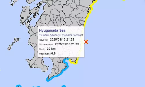 ஜப்பானில் சக்திவாய்ந்த நிலநடுக்கத்தைத் தொடர்ந்து சுனாமி எச்சரிக்கை