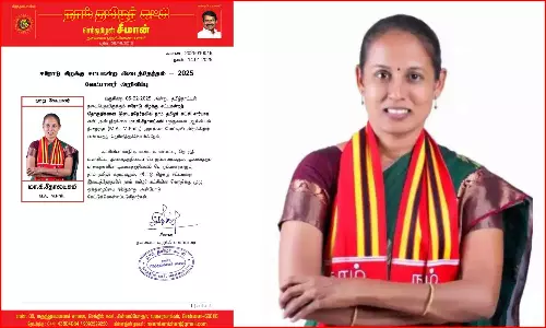 ஈரோடு கிழக்கு இடைத்தேர்தல்: நாம் தமிழர் கட்சி சார்பில் சீதாலட்சுமி போட்டி