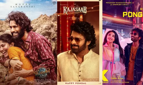 பொங்கலை முன்னிட்டு புது போஸ்டர் வெளியிட்ட திரைப்படங்கள்