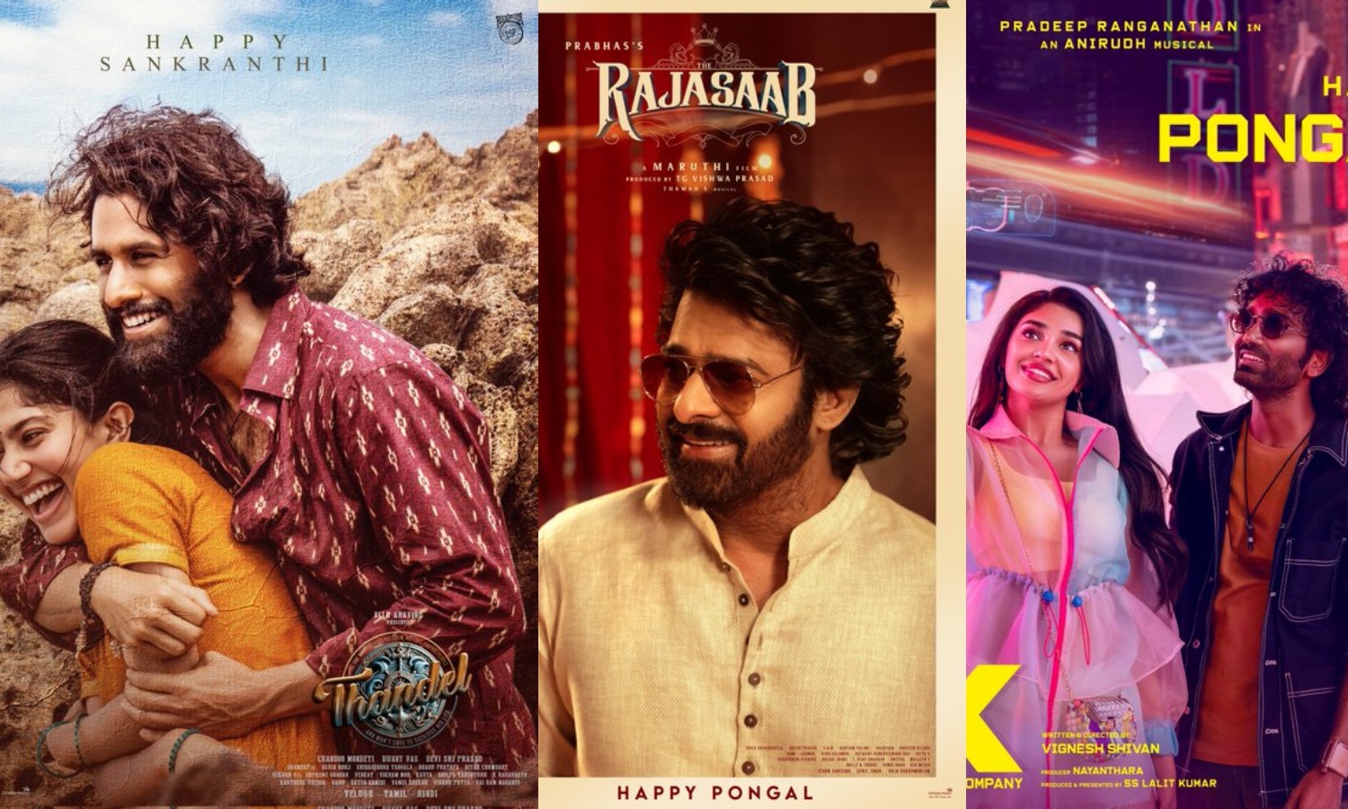 பொங்கலை முன்னிட்டு புது போஸ்டர் வெளியிட்ட திரைப்படங்கள்
