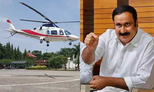 கோவளம் ஹெலிகாப்டர் சுற்றுலா திட்டத்திற்கு தடை- அன்புமணி வரவேற்பு