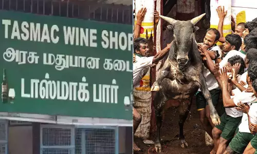 அலங்காநல்லூர் ஜல்லிக்கட்டு: நாளை டாஸ்மாக் கடைகள் மூடல்