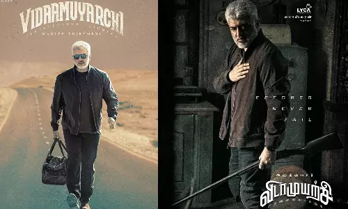 விடாமுயற்சி படத்தின் டிரெய்லர் வெளியாகும் தேதி அறிவிப்பு