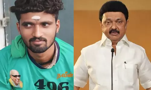 ஜல்லிக்கட்டில் மாடுபிடி வீரர் உயிரிழப்பு- நிதியுதவி அறிவித்தார் முதலமைச்சர் மு.க.ஸ்டாலின்