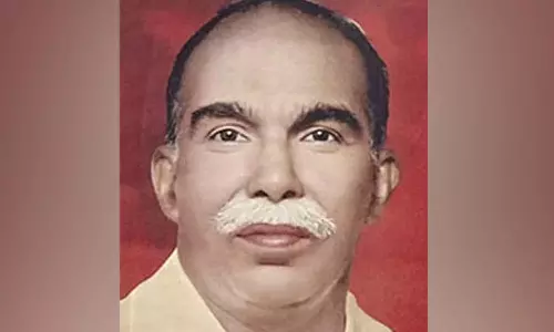 இது என்னங்க..?