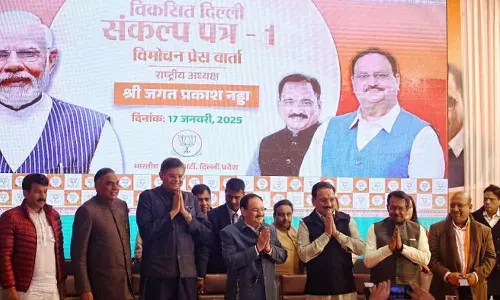 டெல்லி சட்டமன்ற தேர்தல்: வாக்குறுதிகளை அள்ளி வீசிய பாஜக